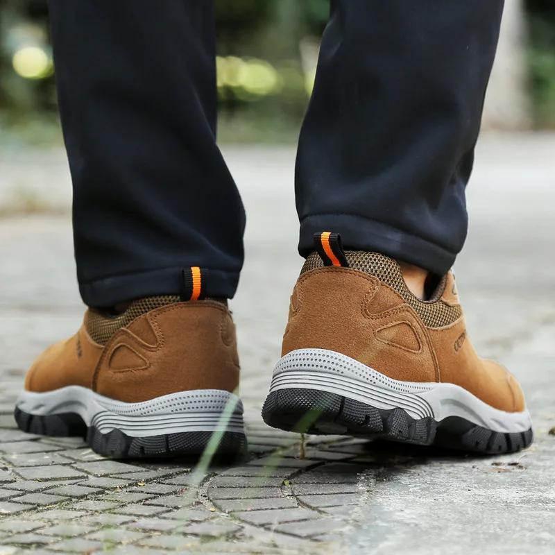 Men's Casual Hiking Shoes